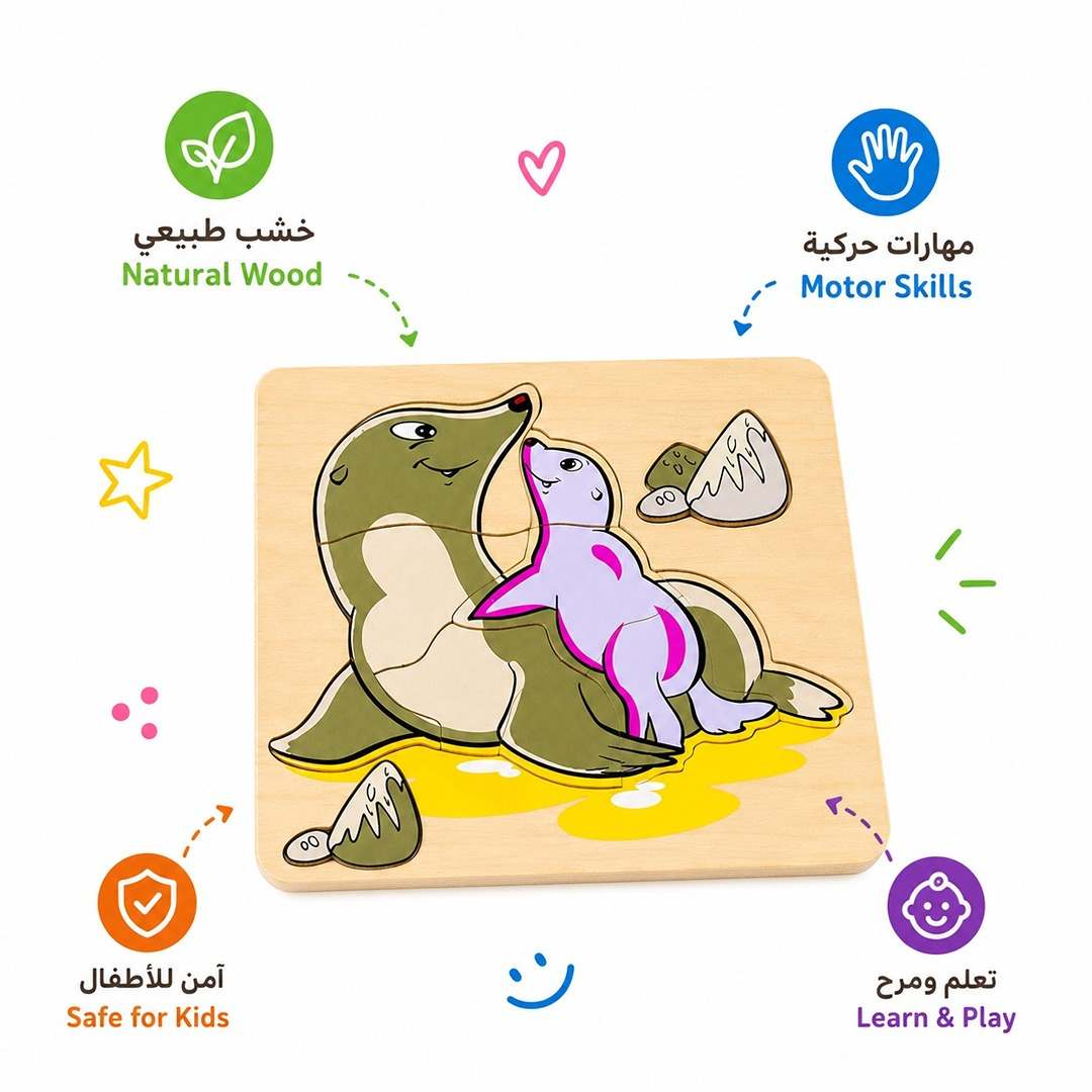 Animal & Baby Puzzle - Seal: Heartwarming Discoveries Await! - Fun Learning Store