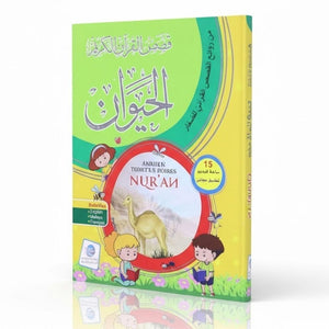 Animal Stories in the Qur'an: Engaging Islamic Tales for Kids with Cartoon Videos - Fun Learning Store
