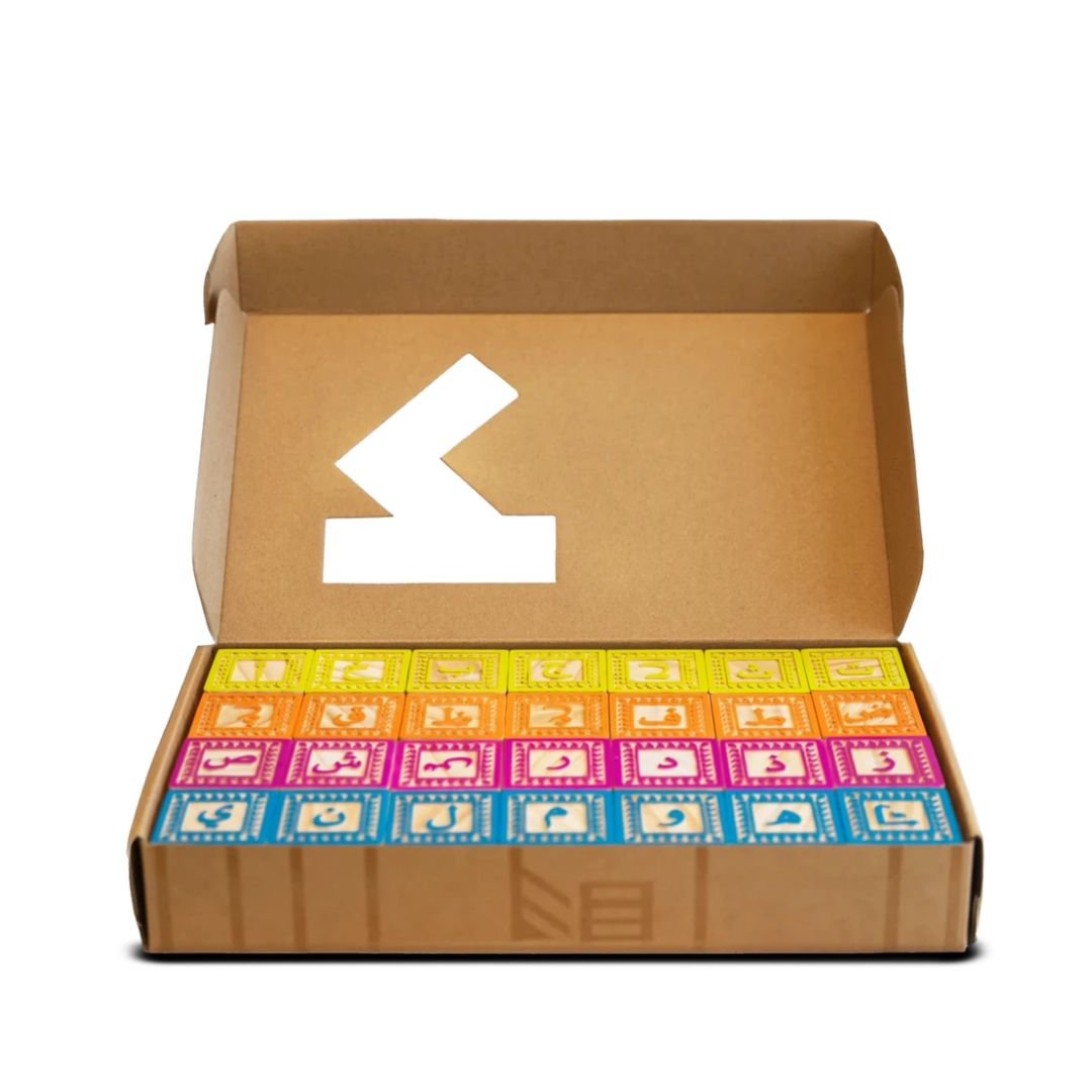 Arabic Alphabet Blocks Adventure – Learn & Play with Every Touch! - Fun Learning Store