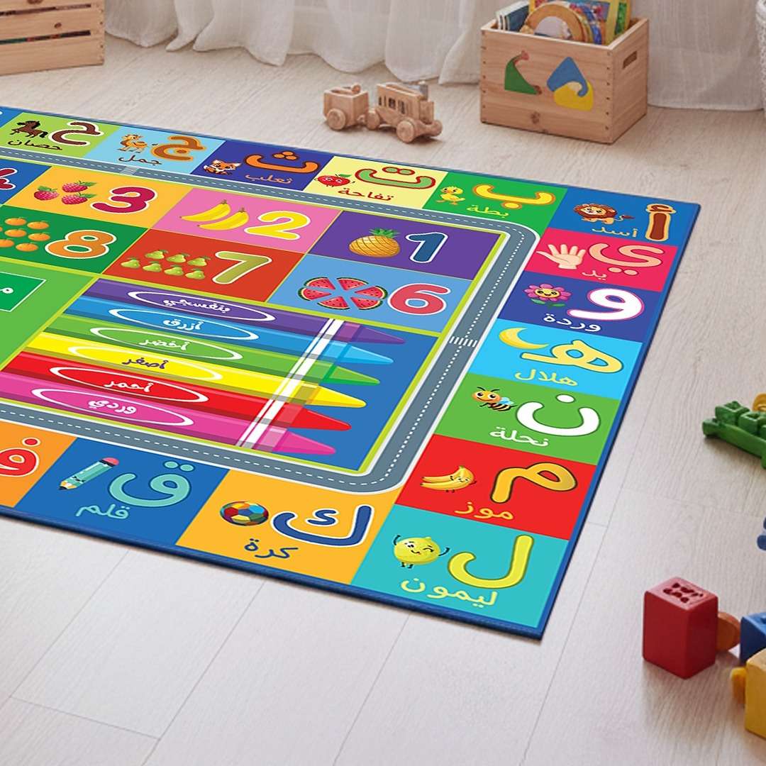 Arabic Alphabet Educational Rug – Fun, Colorful & Perfect for Every Home! - Fun Learning Store