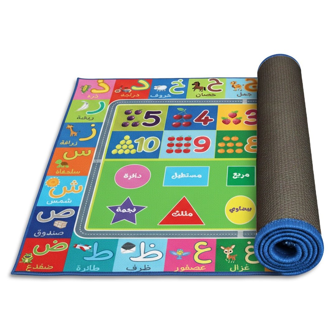 Arabic Alphabet Educational Rug – Fun, Colorful & Perfect for Every Home! - Fun Learning Store