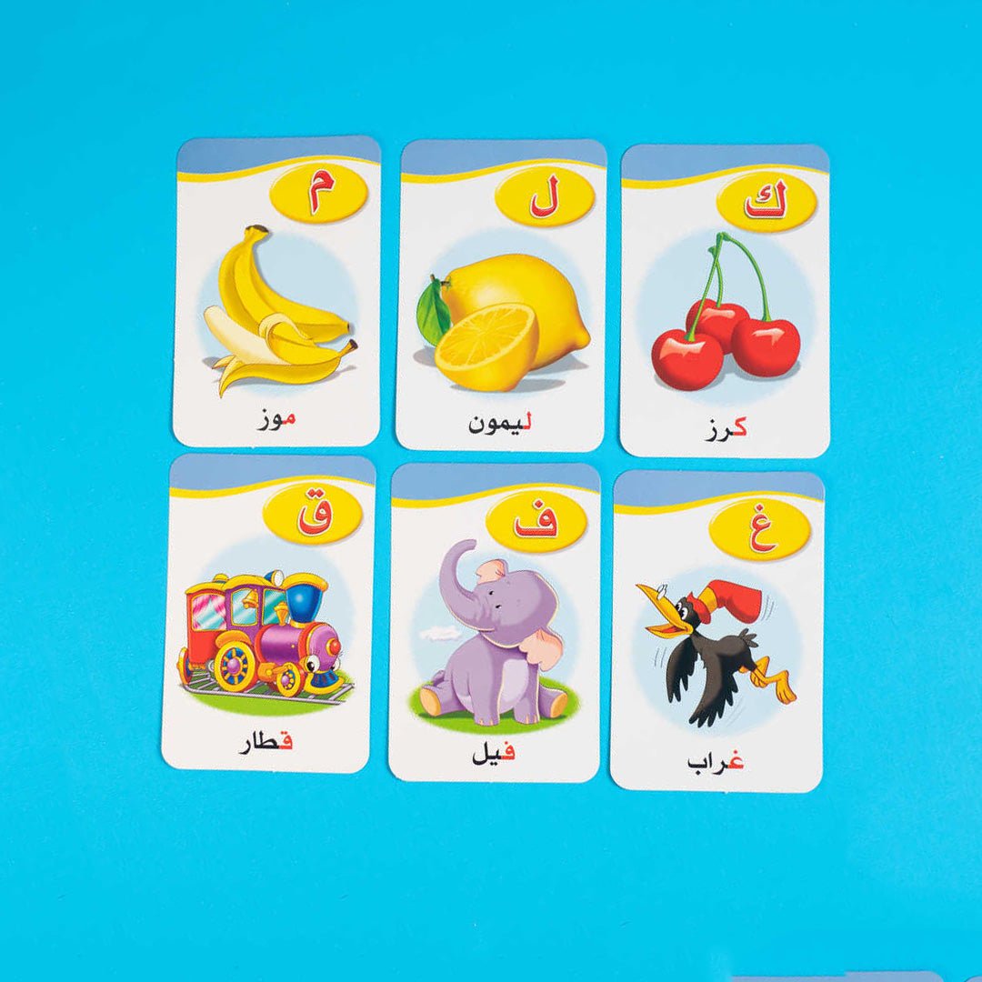 Arabic Alphabet Letters - Flash Cards - Fun Learning Store