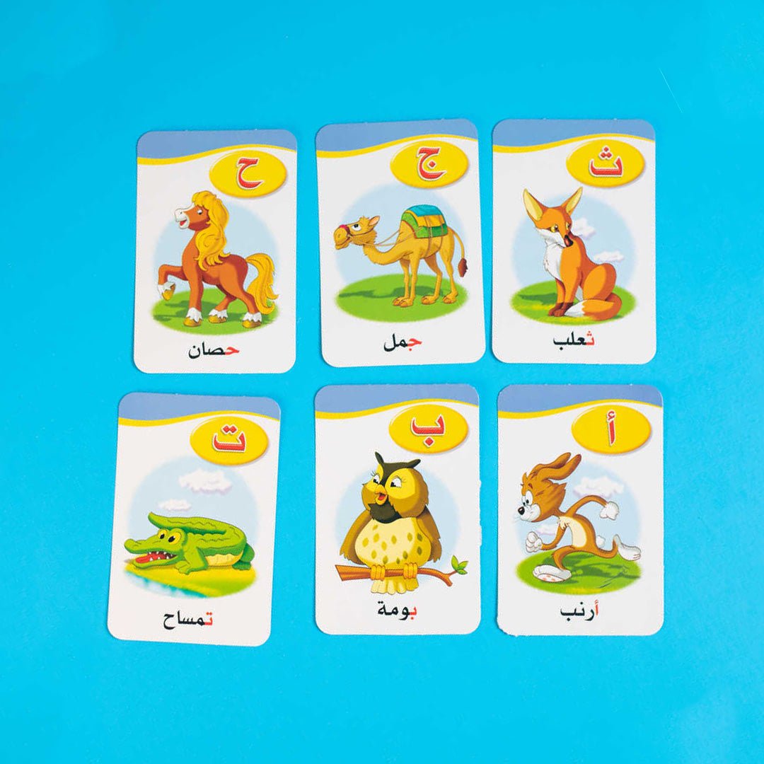 Arabic Alphabet Letters - Flash Cards - Fun Learning Store