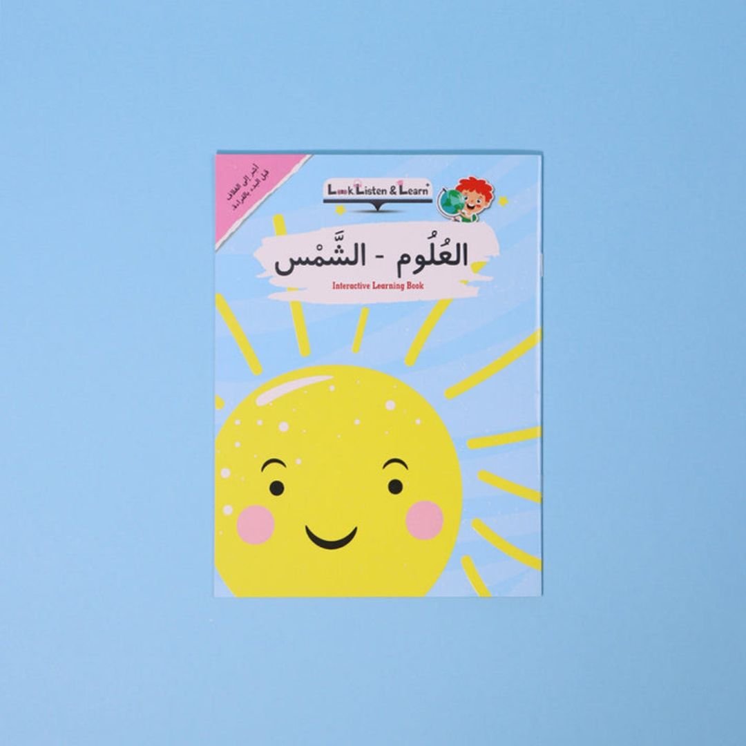 Arabic, English and French Language Learning Bag for Kids | 21 Books + Talking pen - Fun Learning Store