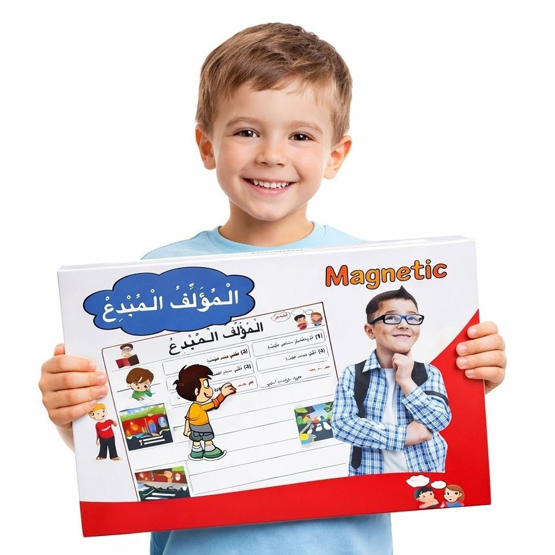 Arabic in Smart Ways - Creative Author Kit - Arabic - Fun Learning Store