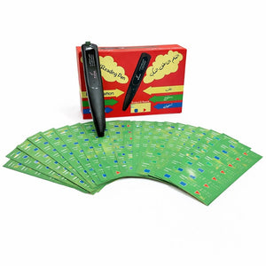 Arabic in Smart Ways - Smart Talking Pen for Pronunciation and Learning Enhancement - Fun Learning Store