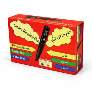 Arabic in Smart Ways - Smart Talking Pen for Pronunciation and Learning Enhancement - Fun Learning Store