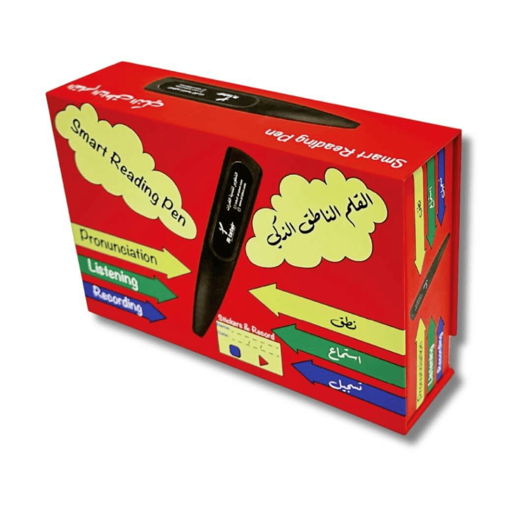 Arabic in Smart Ways - Smart Talking Pen for Pronunciation and Learning Enhancement - Fun Learning Store