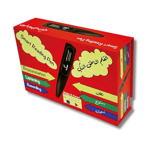 Arabic in Smart Ways - Smart Talking Pen for Pronunciation and Learning Enhancement - Fun Learning Store
