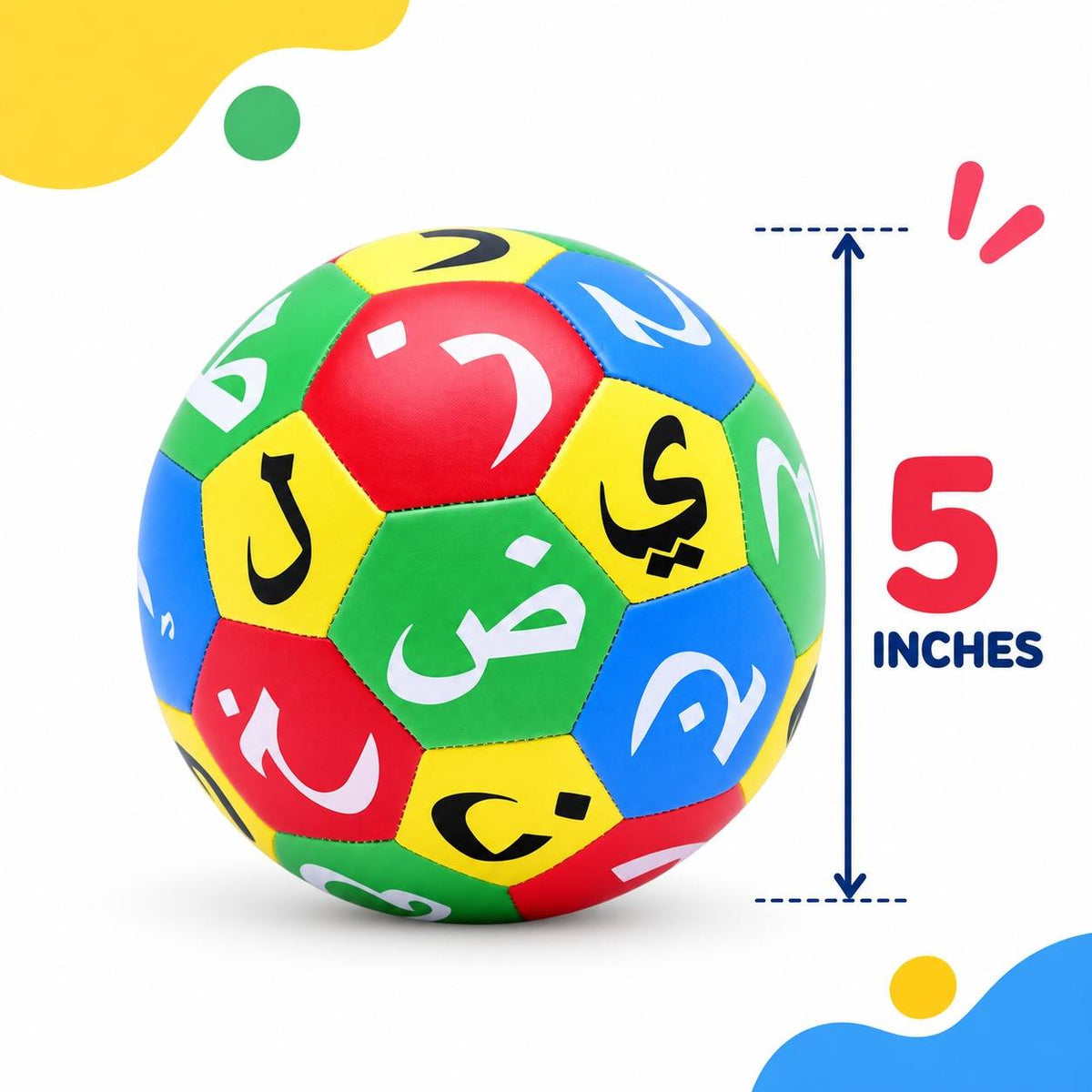Arabic Letters Ball – Fun Arabic Alphabet Game for Kids - Fun Learning Store