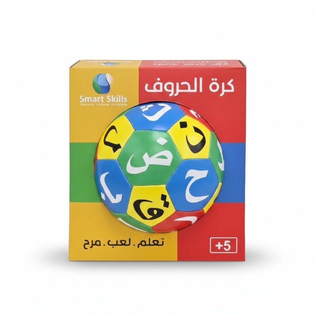 Arabic Letters Ball - Fun Learning Store