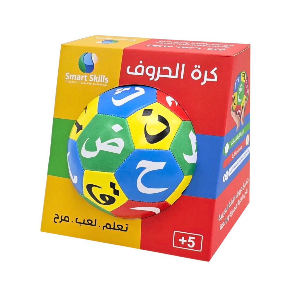 Arabic Letters Ball - Fun Learning Store