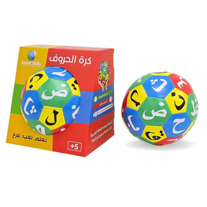 Arabic Letters Ball - Fun Learning Store