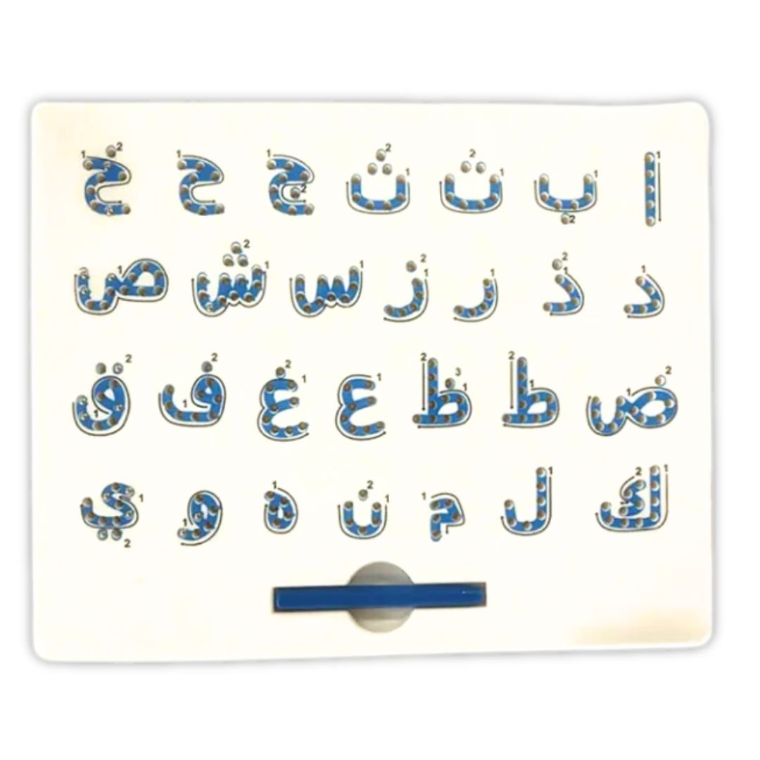Arabic Letters MagPad | Magnetic Writing Board - Fun Learning Store