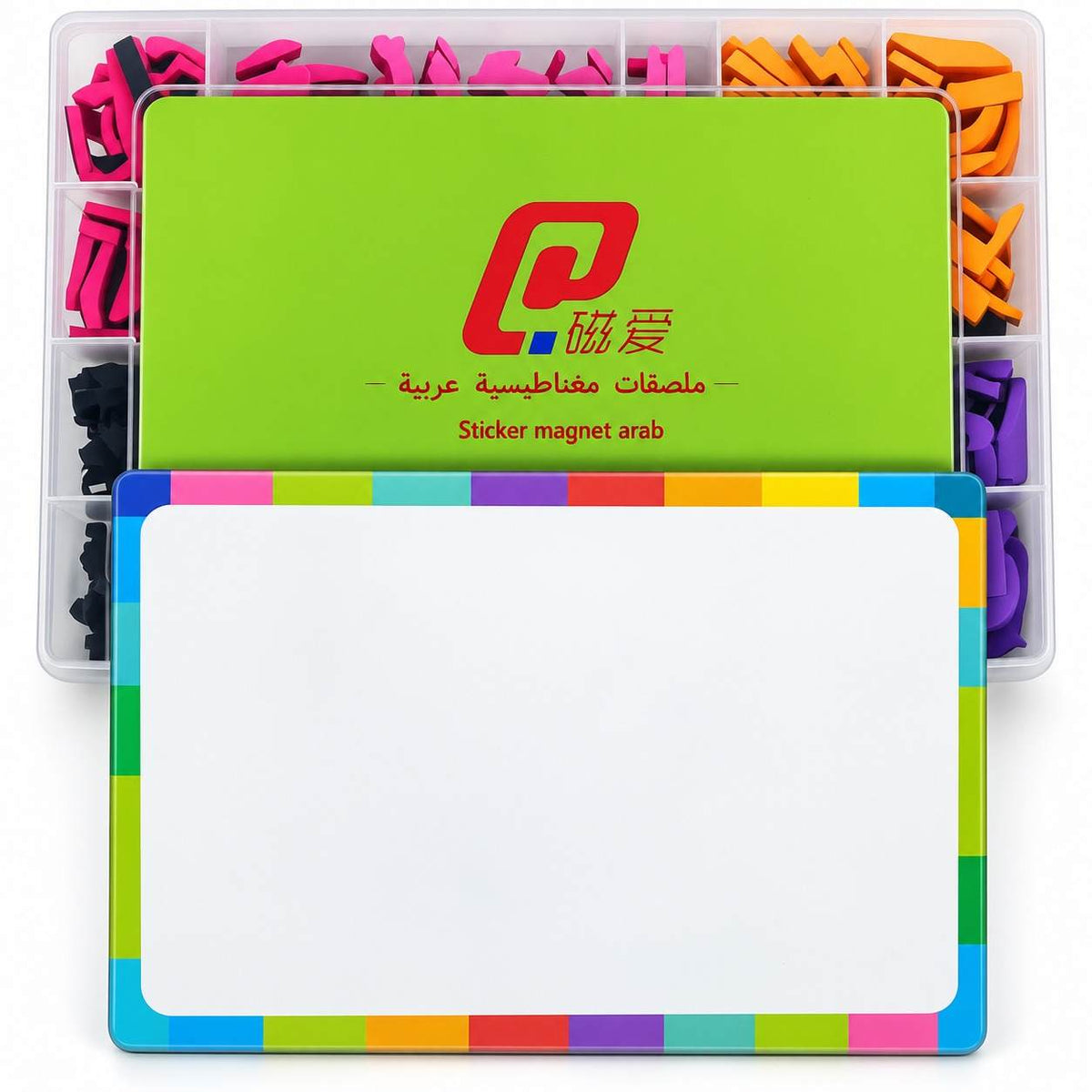 Arabic Magnetic Stickers Set: Unlock the Joy of Learning Letters! - Fun Learning Store
