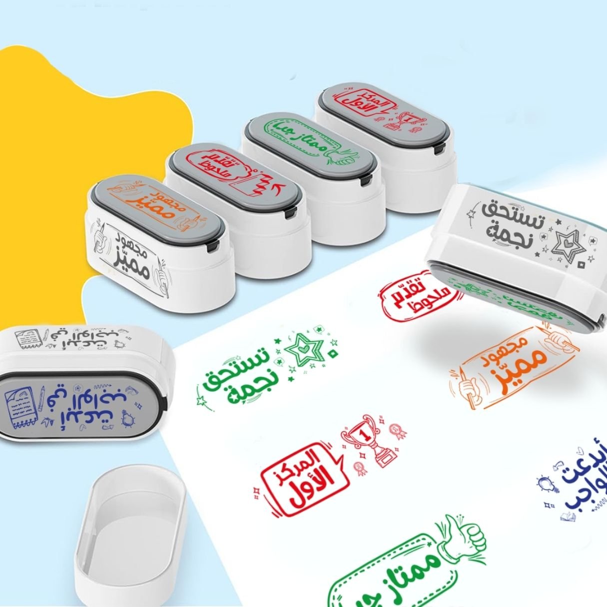 Arabic Teacher's Motivation Stamps | Set of 6 pcs - Motivational Encouraging Teacher Stamp Set - Fun Learning Store