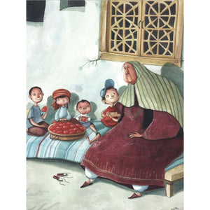 Are You a Cicada? – Award - Winning Children's Book on Values and Sharing |+3 Years - Fun Learning Store