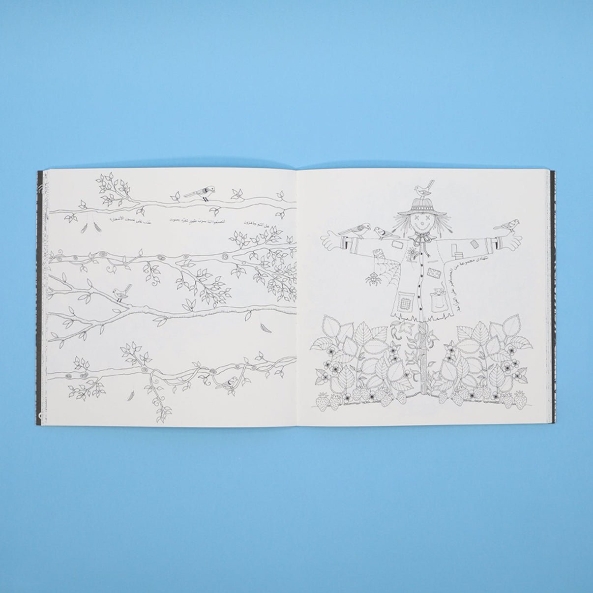 Artistic Coloring Series - 3 Books: Unleash Your Creativity & Inner Calm! - Fun Learning Store