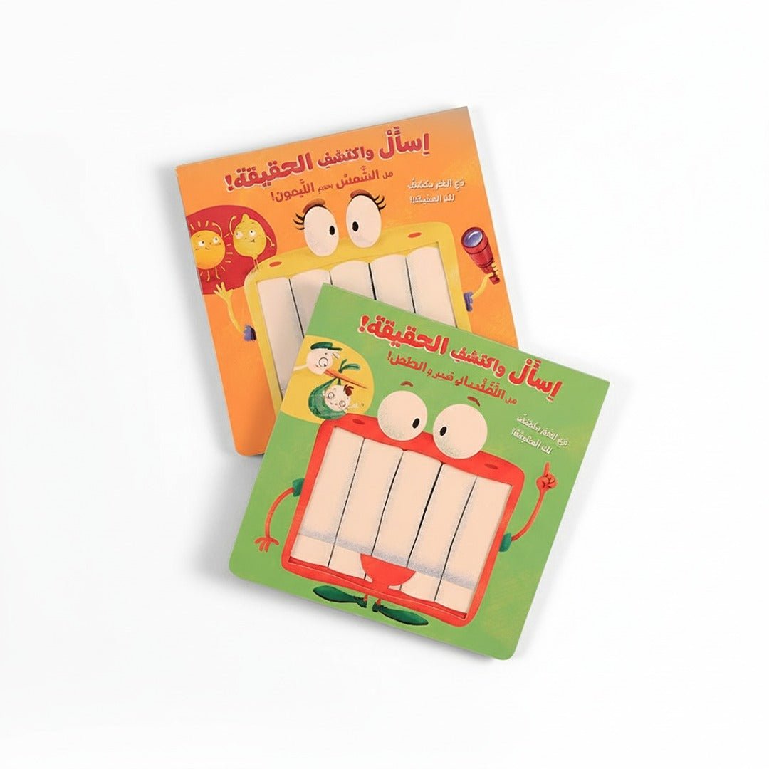 Ask and Discover the Truth! – The Interactive Learning Series That Turns Curiosity Into Knowledge - Fun Learning Store