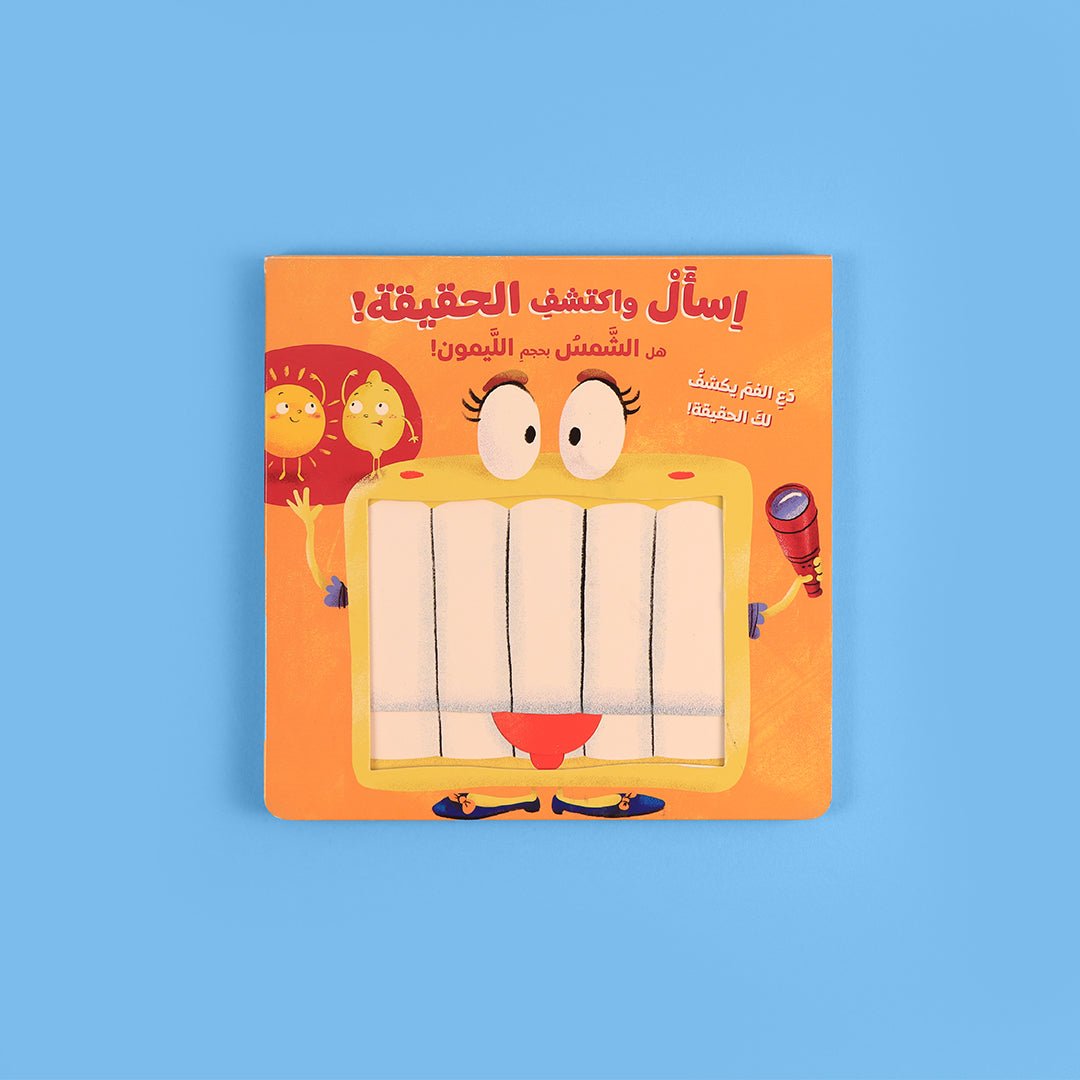 Ask and Discover the Truth! – The Interactive Learning Series That Turns Curiosity Into Knowledge - Fun Learning Store