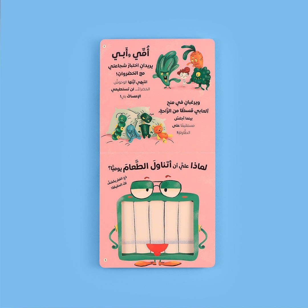 Ask & Discover the Truth – “Does the Stork Really Bring Babies?” - Fun Learning Store