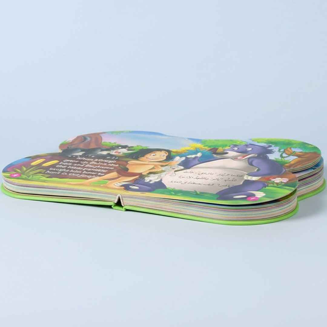 B Book: A Story from the Forest | A Bilingual Tale of Patriotism and Courage for Kids - Fun Learning Store