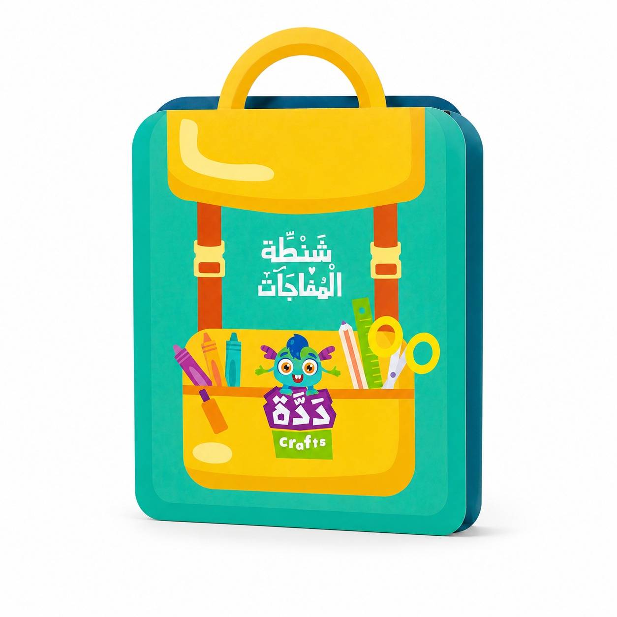 Back-To-School Surprise Bag – Creative Activities, Stationery & Fun School Gifts - Fun Learning Store