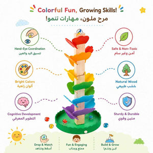 Ball Track Game – A Spiral Adventure Of Endless Fun - Fun Learning Store