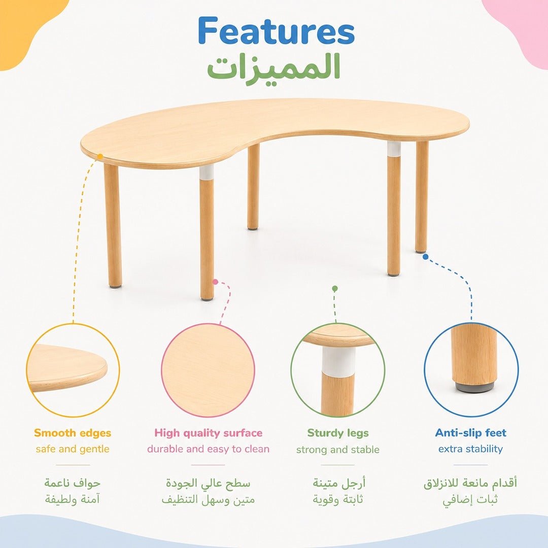 Bean-Shaped Table 154 cm x 83 cm: The Perfect Centerpiece for Creative Collaboration - Fun Learning Store