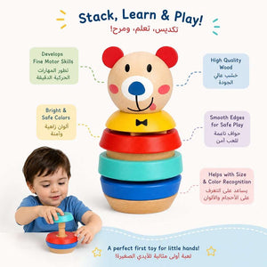 Bear Shape Tower | Colorful Stacking Montessori Toy for Toddlers - 6m+ - Fun Learning Store