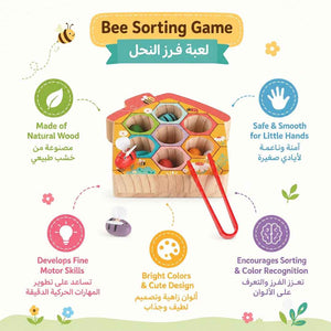 Beehive Play Set – A Buzzing Adventure In Color And Coordination - Fun Learning Store