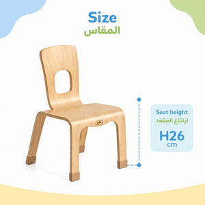 Bentwood Chair 26cm: Where Educational Innovation Meets Perfect Comfort - Fun Learning Store