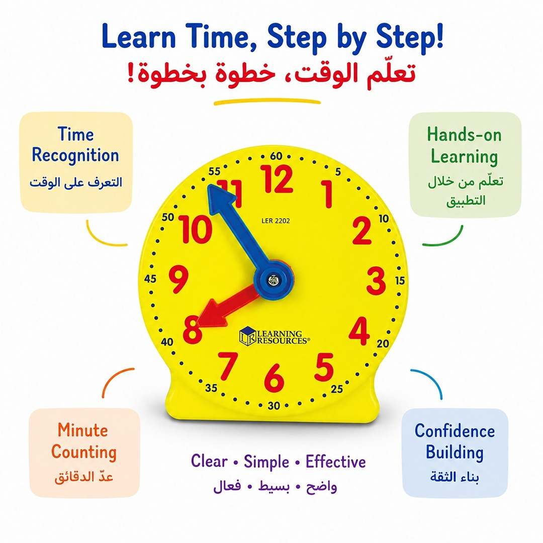 Big Time Geared Mini-Clocks (Set of 6) - Master Time-Telling & Math Skills! - Fun Learning Store