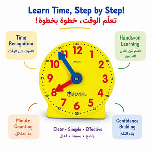 Big Time Geared Mini-Clocks (Set of 6) - Master Time-Telling & Math Skills! - Fun Learning Store