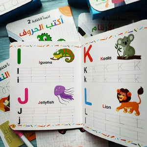 Bilingual Tracing Dots Writing Series: Arabic & English for Kids |+3 Years - Fun Learning Store