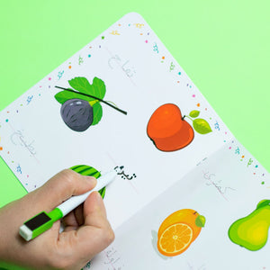 Bilingual Tracing Dots Writing Series: Arabic & English for Kids |+3 Years - Fun Learning Store