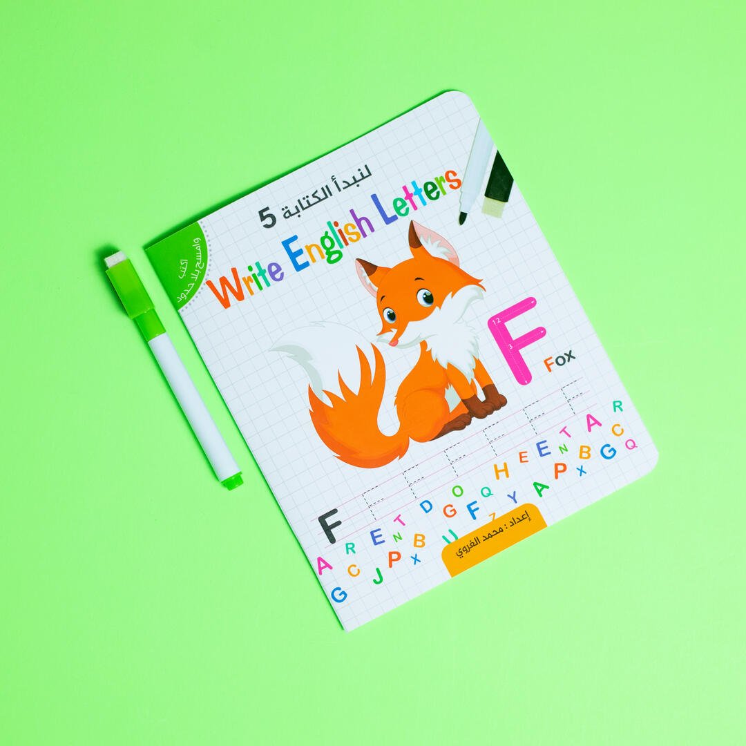 Bilingual Tracing Dots Writing Series: Arabic & English for Kids |+3 Years - Fun Learning Store