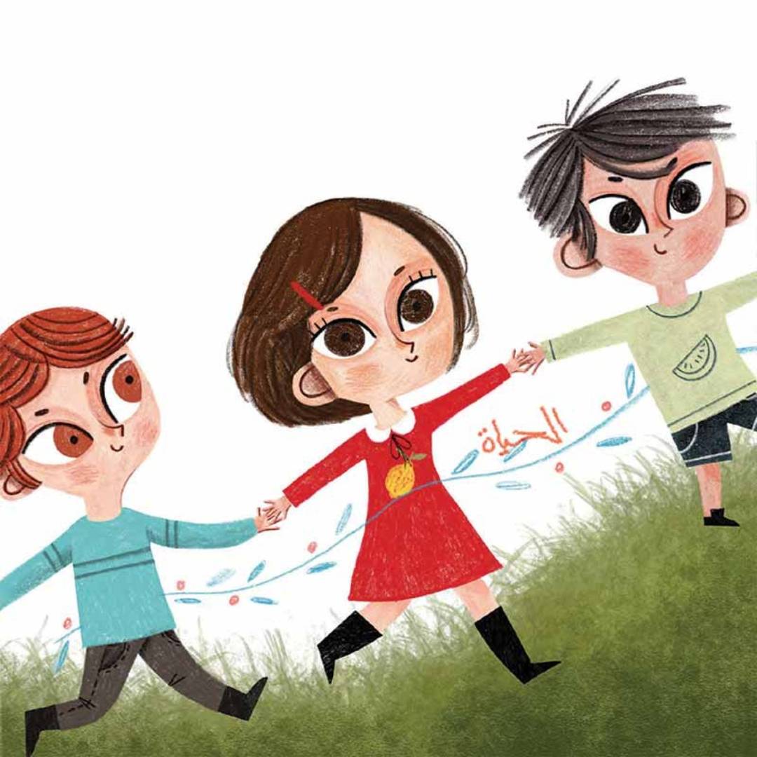 Birds of Gaza: 4 Heartfelt Stories of Courage and Hope! - Fun Learning Store