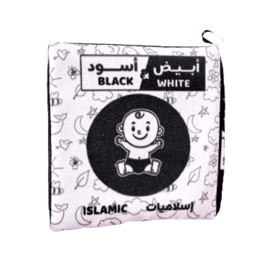 Black And White Book - Soft Cloth Baby Islamic Book - Fun Learning Store