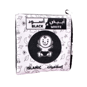 Black And White Book - Soft Cloth Baby Islamic Book - Fun Learning Store