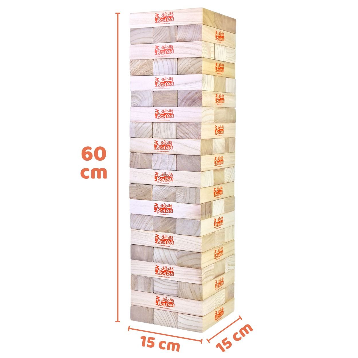 BONYAN, Giant Tumbling Timber, Jumbo Wooden Blocks, Big Size 60x15x15cm, 60 Pieces - Fun Learning Store