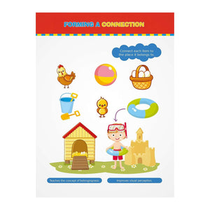 Brain Games Activity Book Level 2 - Book-5 - The Ultimate Brain-Boosting Adventure! - Fun Learning Store