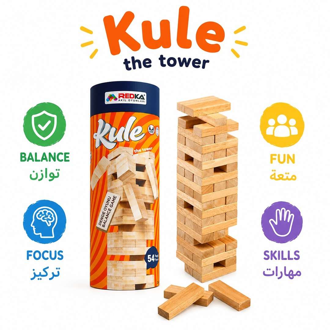 Build The Tower Game: A Fun-filled Adventure for Family and Friends - Fun Learning Store