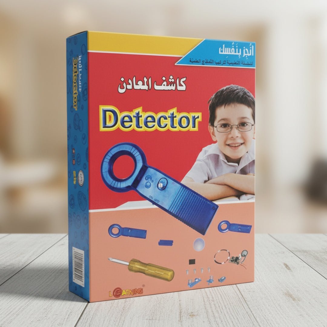 Build Your Own Metal Detector Kit – The Ultimate STEM Adventure for Kids! - Fun Learning Store