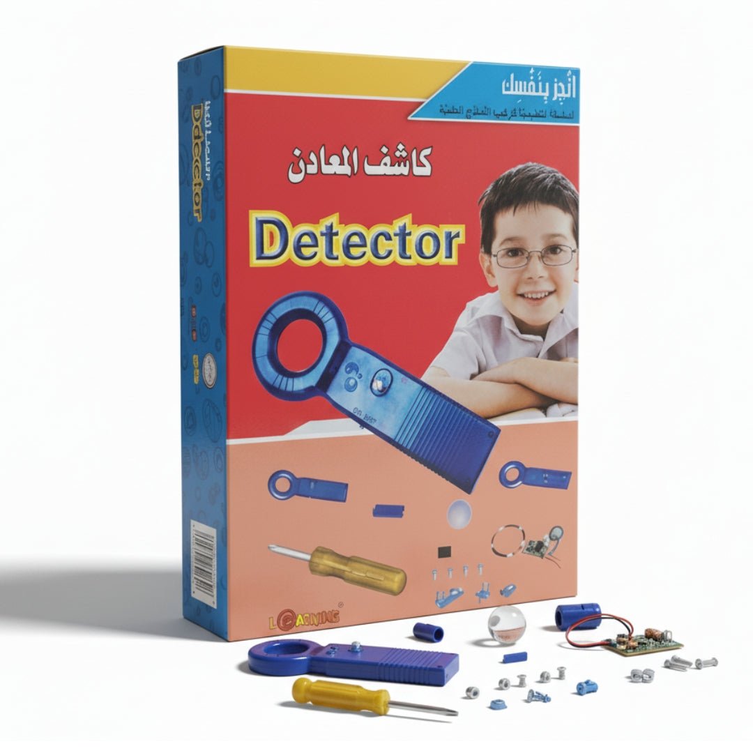 Build Your Own Metal Detector Kit – The Ultimate STEM Adventure for Kids! - Fun Learning Store