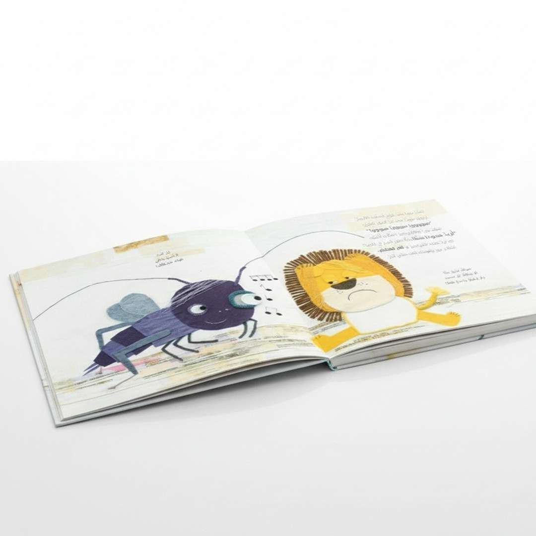 Bura the Lion – A Roaring Tale of Rest, Friendship, and Fun! - Fun Learning Store