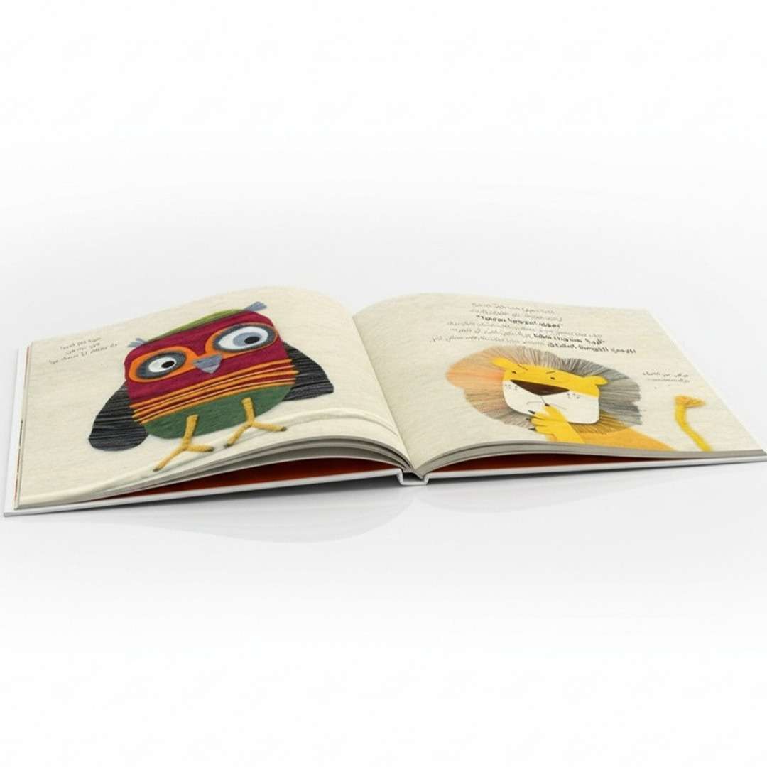 Bura the Lion – A Roaring Tale of Rest, Friendship, and Fun! - Fun Learning Store