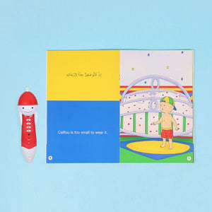 Caillou Bilingual Learning Kit Master English and Arabic with 21 Books & Interactive Pen - Fun Learning Store