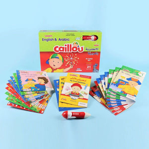 Caillou Bilingual Learning Kit Master English and Arabic with 21 Books & Interactive Pen - Fun Learning Store