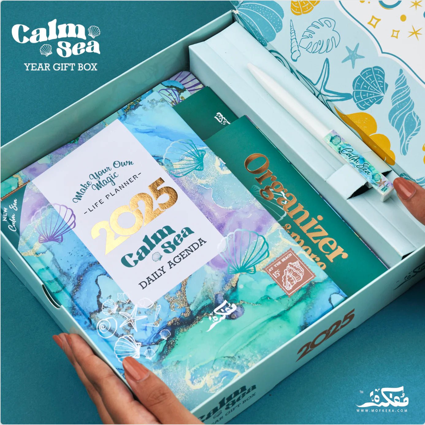 Calm Sea Year Gift Box 2025 – Elegant Planner & Organizer Set for a Peaceful Year - Fun Learning Store